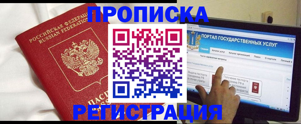 форма 3 в Стародубе